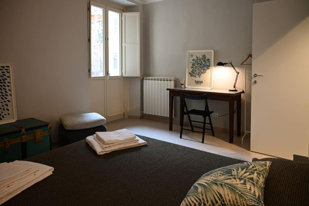 Appartamento Casa 1881 *